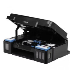 Canon Pixma G3410 Wifi Multifunction Printer Ink +1 Black - 12