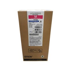 Epson C13T01D300 Kırmızı Orjinal Kartuş Yüksek Kapasiteli - 1