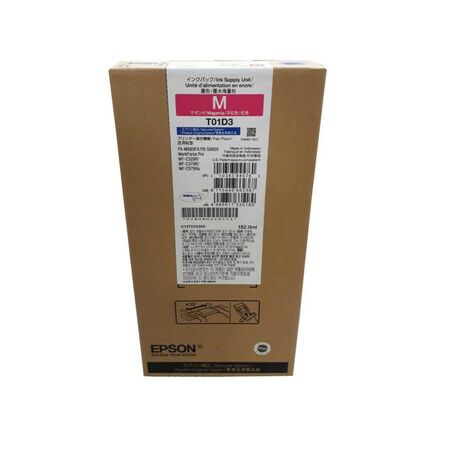 Epson C13T01D300 Kırmızı Orjinal Kartuş Yüksek Kapasiteli - 1