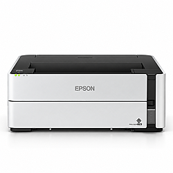 Epson EcoTank M1170 C11CH44401 Çok Fonksiyonlu Mürekkep Tanklı Yazıcı - Epson