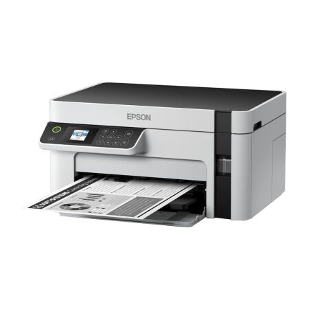 Epson EcoTank M2120 Çok Fonksiyonlu Mono Mürekkep Tanklı Yazıcı - 3