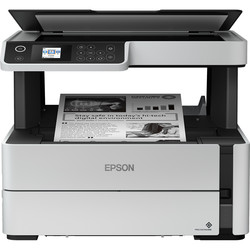 Epson EcoTank M2140 C11CG27403 Tank Printer - Epson