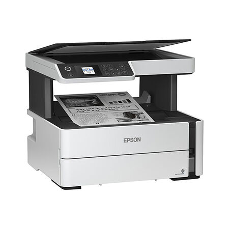 Epson EcoTank M3170 Çok Fonksiyonlu Tanklı Yazıcı C11CG92403 - 3