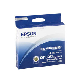 Epson LQ-2550/C13S015262 Orjinal Şerit - 1