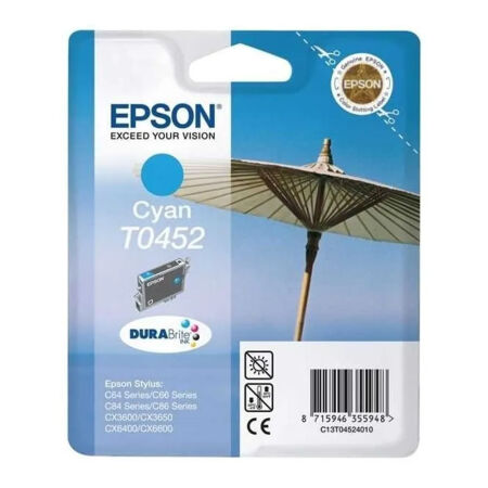 Epson T0452-C13T04524020 Mavi Orijinal Kartuş- C Grade - 1