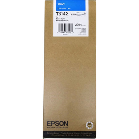 Epson T6142-C13T614200 Mavi Orjinal Kartuş - 1