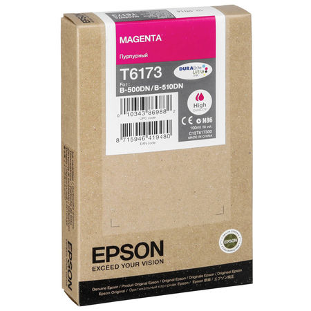 Epson T6173-C13T617300 Kırmızı Orjinal Kartuş Yüksek Kapasiteli - 1