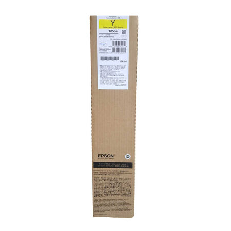 Epson T8584-C13T858400 Sarı Orjinal Kartuş - 1