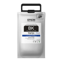 Epson T9731XL-C13T973100 Siyah Orjinal Kartuş Yüksek Kapasiteli - 2