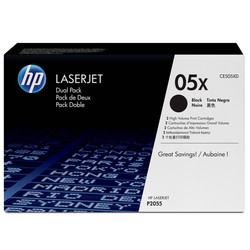 Hp 05X-CE505XD Orjinal Toner Yüksek Kapasiteli İkili Paket - 1