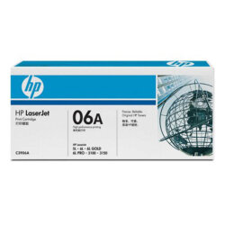 Hp 06A-C3906A Siyah Orijinal Toner- Mavi Kutu (B Grade) - HP