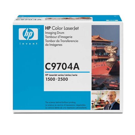 Hp 121A-C9704A Orjinal Drum Ünitesi - 1