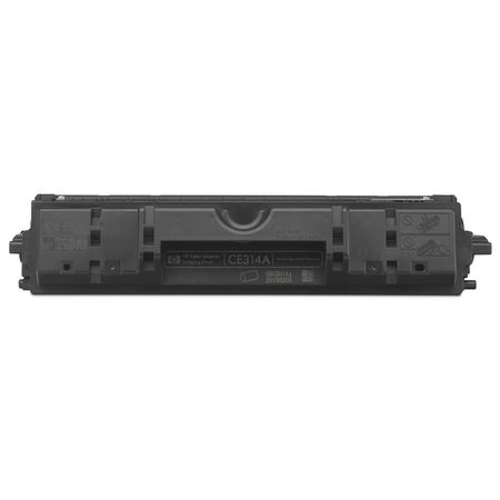 Hp 126A-CE314A Orjinal Drum Ünitesi - 2