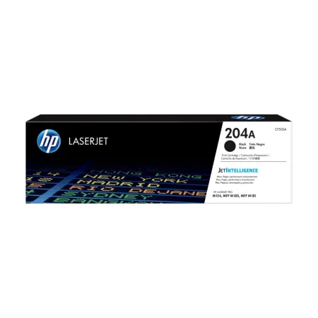 Hp 204A CF510A Siyah Orijinal Toner - 1