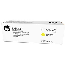 Hp 304A-CC532AC Sarı Orjinal Toner - HP