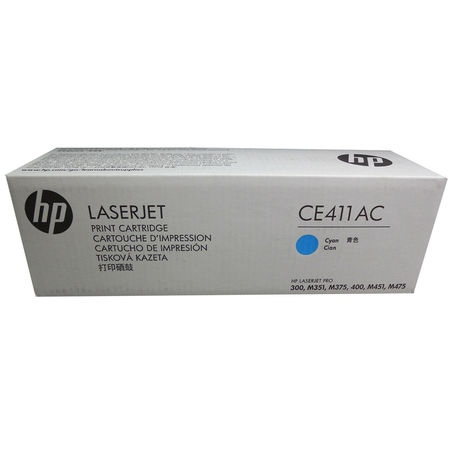 Hp 305A-CE411AC Mavi Orjinal Toner - 2