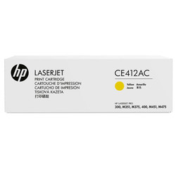 Hp 305A-CE412AC Sarı Orjinal Toner - 1