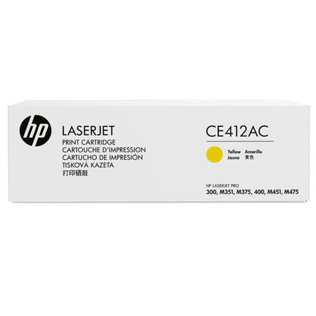 Hp 305A-CE412AC Sarı Orjinal Toner - 2