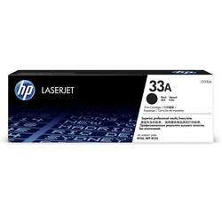 Hp 33A-CF233A Orjinal Toner - HP