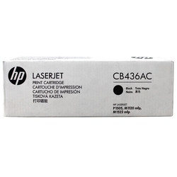 Hp 36A-CB436AC Orjinal Toner - 1