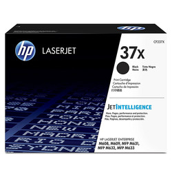 Hp 37X-CF237X Orjinal Toner Yüksek Kapasiteli - HP