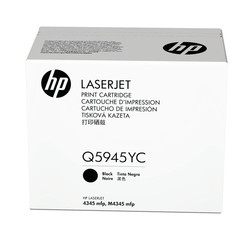 Hp 45A-Q5945YC Orjinal Toner Yüksek Kapasiteli - 1