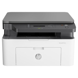 Hp Laser MFP 135A-4ZB82A Fotokopi Tarayıcı Lazer Yazıcı - 1