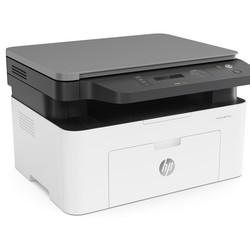 Hp Laser MFP 135A-4ZB82A Fotokopi Tarayıcı Lazer Yazıcı - 2