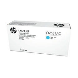 Hp 503A-Q7581AC Mavi Orjinal Toner - HP