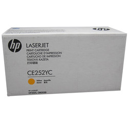 Hp 504A-CE252YC Sarı Orjinal Toner Yüksek Kapasiteli - 1