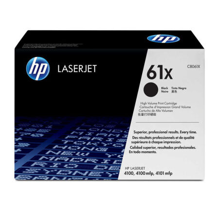 Hp 61X-C8061X Orijinal Toner Yüksek Kapasiteli- C Grade - 1