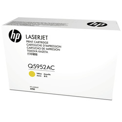 Hp 643A-Q5952AC Sarı Orjinal Toner - 1