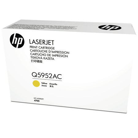 Hp 643A-Q5952AC Sarı Orjinal Toner - 2