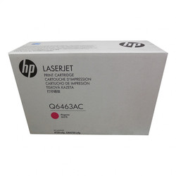 Hp 644A-Q6463AC Kırmızı Orjinal Toner - HP