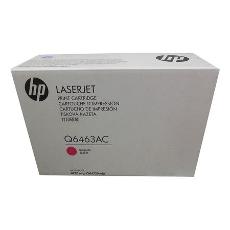 Hp 644A-Q6463AC Kırmızı Orjinal Toner - 1