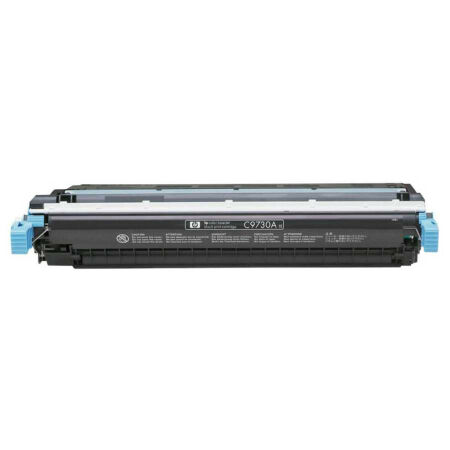 Hp 645A-C9730A Siyah Orijinal Toner- Mavi Kutu - 2
