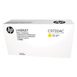 Hp 645A-C9732AC Sarı Orjinal Toner - 1