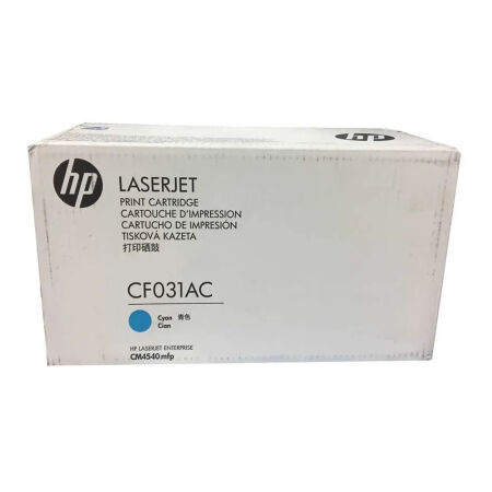 Hp 646A-CF031AC Mavi Orijinal Toner (B Grade) - 1