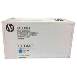 Hp 646A-CF031AC Mavi Orjinal Toner - 1