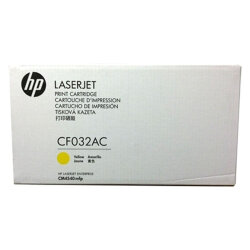 Hp 646A-CF032AC Sarı Orijinal Toner (B Grade) - HP