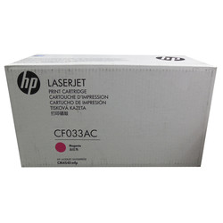 Hp 646A-CF033AC Kırmızı Orjinal Toner - HP