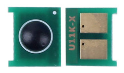 Hp 646X-CE264X Siyah Toner Chip - 2