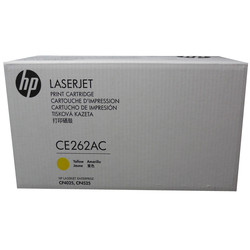 Hp 648A-CE262AC Sarı Orjinal Toner - HP