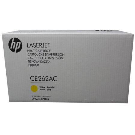 Hp 648A-CE262AC Sarı Orjinal Toner - 1