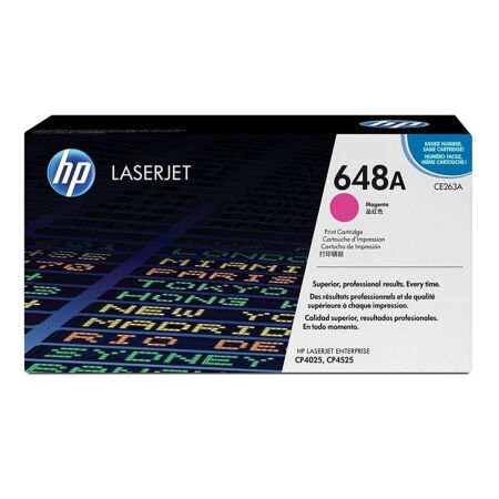 Hp 648A-CE263A Kırmızı Orijinal Toner- C Grade - 1