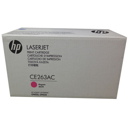 Hp 648A-CE263AC Kırmızı Orjinal Toner - 2