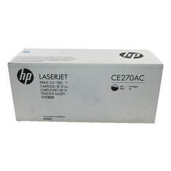 Hp 650A-CE270AC Siyah Orjinal Toner - HP