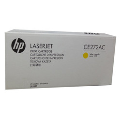 Hp 650A-CE272AC Sarı Orjinal Toner - HP