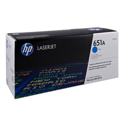 Hp 651A-CE341A Mavi Orjinal Toner - 1