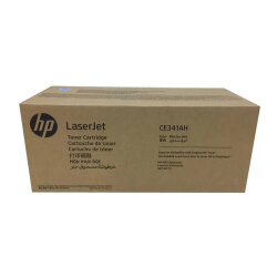HP 651A CE341AH Mavi Orijinal Toner - HP